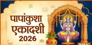 पापांकुशा एकादशी 21 या 22 अक्टूबर? जानें सही तारीख, शुभ मुहूर्त, पूजा विधि और व्रत कथा