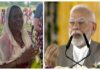 गौपालक महिलाओं ने सुनाई सफलता की कहानी तो पीएम मोदी हुए मुरीद, बेटियों की शिक्षा को लेकर दी खास सलाह