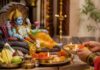 4 शुभ योगों के महासंगम में इंदिरा एकादशी, 6 अक्टूबर को जानें पूजा और श्राद्ध का शुभ मुहूर्त