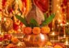 शारदीय नवरात्रि के पहले दिन बन रहा वैधृति योग, जानें कलश स्थापना का शुभ मुहूर्त और पूजा विधि