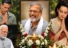 नाना पाटेकर के निधन से बॉलीवुड में शोक, अक्षय कुमार-रितेश देशमुख समेत दिग्गजों ने दी श्रद्धांजलि