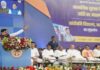 42.52 करोड़ रुपये की लागत से बना सांदीपनि विद्यालय, मुख्यमंत्री डॉ. मोहन यादव ने किया लोकार्पण
