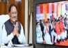 मुख्यमंत्री विष्णु देव साय ने सूरजपुर को दी 232 करोड़ रुपये से अधिक के विकास कार्यों की सौगात
